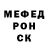 Кодеиновый сироп Lean Purple Drank Aleks Jonathan