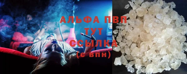 прущий лед Медногорск
