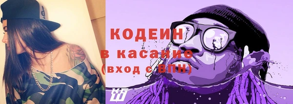 прущий лед Медногорск