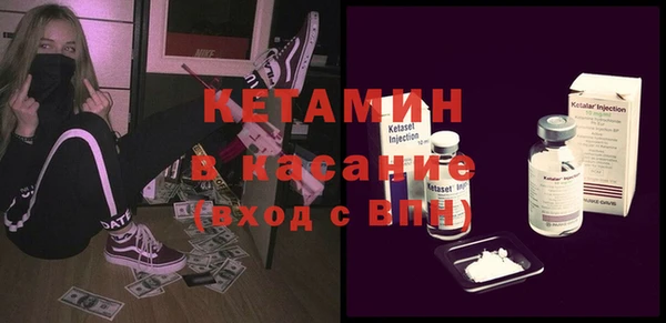 первитин Медвежьегорск