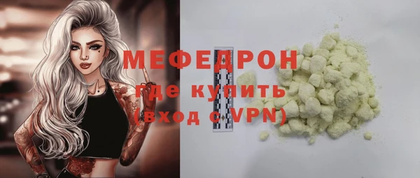 MDMA Магадан