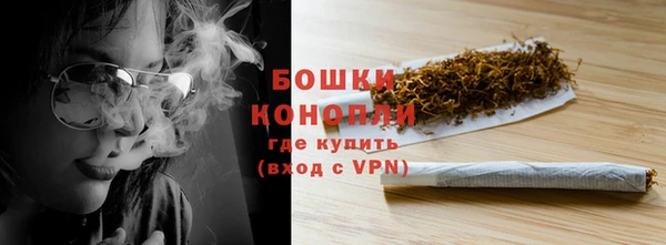 прущий лед Медногорск