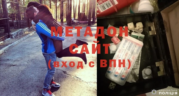 первитин Медвежьегорск