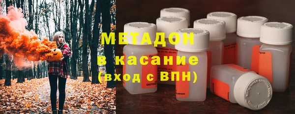 первитин Медвежьегорск