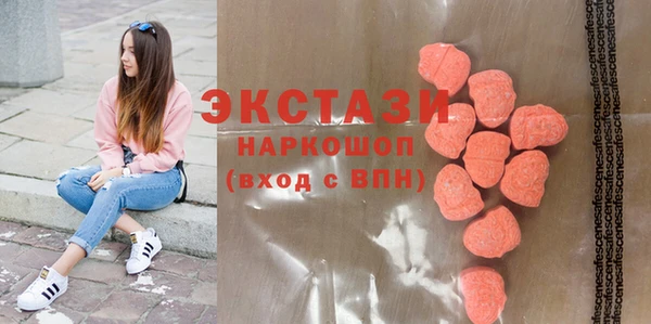 герыч Мегион