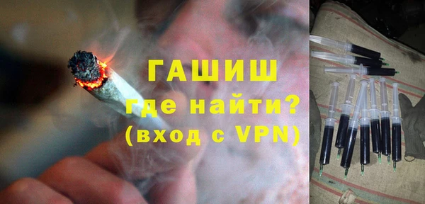 прущий лед Медногорск