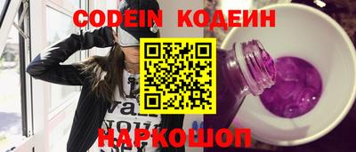 гидропоника Нальчик