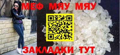 кокаин перу Тара