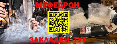 каннабис Нарткала