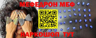 каннабис Нарткала