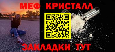 каннабис Нарткала