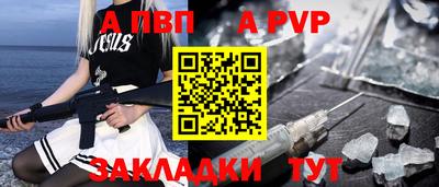каннабис Нарткала