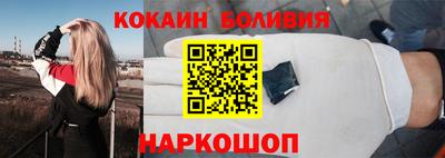 круглые Тверь