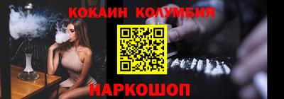 каннабис Нарткала