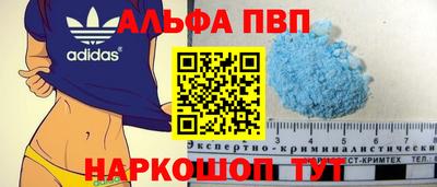 гидропоника Нальчик