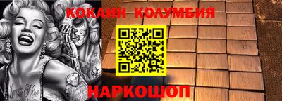 гидропоника Нальчик