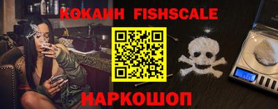 каннабис Нарткала