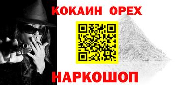 гидропоника Нальчик