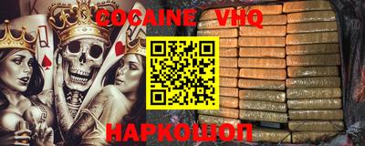 каннабис Нарткала