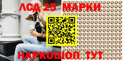 гидропоника Нальчик