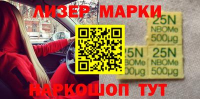каннабис Нарткала