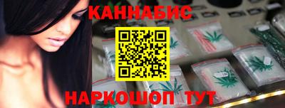 метадон Новозыбков