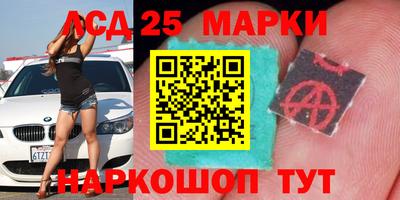 кокаин перу Тара