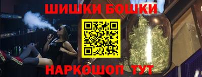 кокаин перу Тара