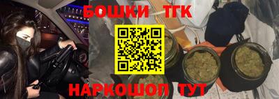 каннабис Нарткала