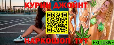 гидропоника Нальчик