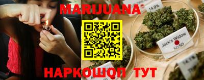 круглые Тверь