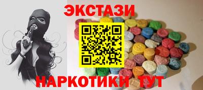 каннабис Нарткала