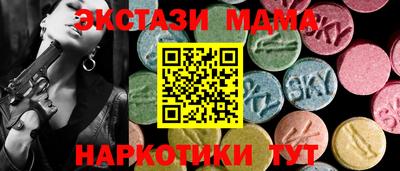 гидропоника Нальчик