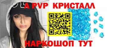 каннабис Нарткала