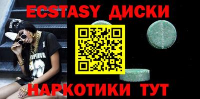 гидропоника Нальчик