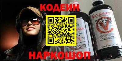 кокаин перу Тара