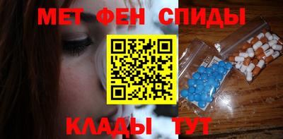 трава Наро-Фоминск