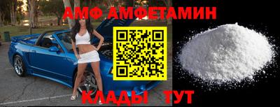 гидропоника Нальчик