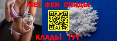 трава Наро-Фоминск