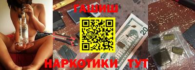 каннабис Нарткала