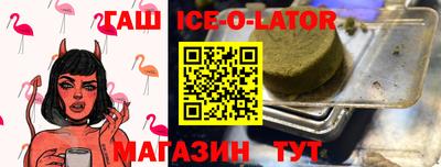 гидропоника Нальчик