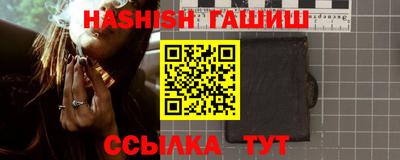 кокаин перу Тара