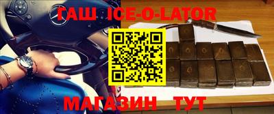 каннабис Нарткала