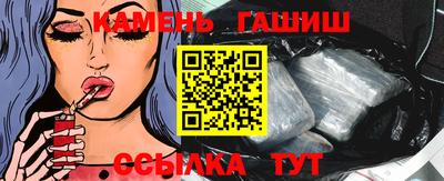 круглые Тверь