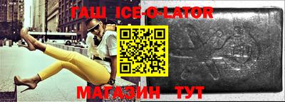 героин Новодвинск