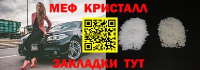 каннабис Нарткала
