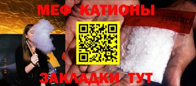 каннабис Нарткала