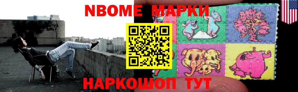 LSD-25 экстази кислота  LSD-25 экстази кислота  LSD-25 экстази кислота  Чернушка 